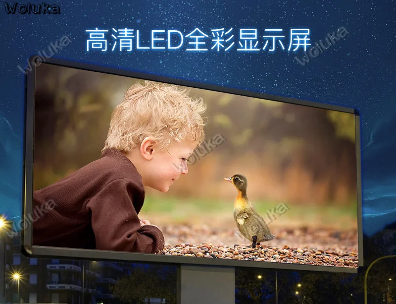Сценический полноцветный светодиодный дисплей большой экран P3 комнатный