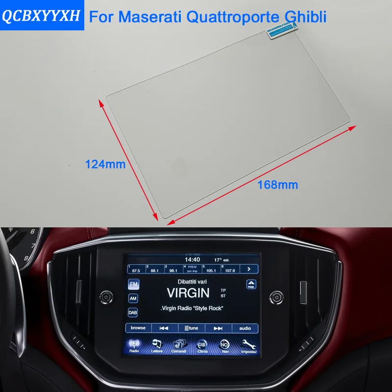 Car Styling GPS Navigation Screen Steel Glass Protective Film For Maserati Quattroporte Ghibli Control of LCD Sticker | Автомобили и