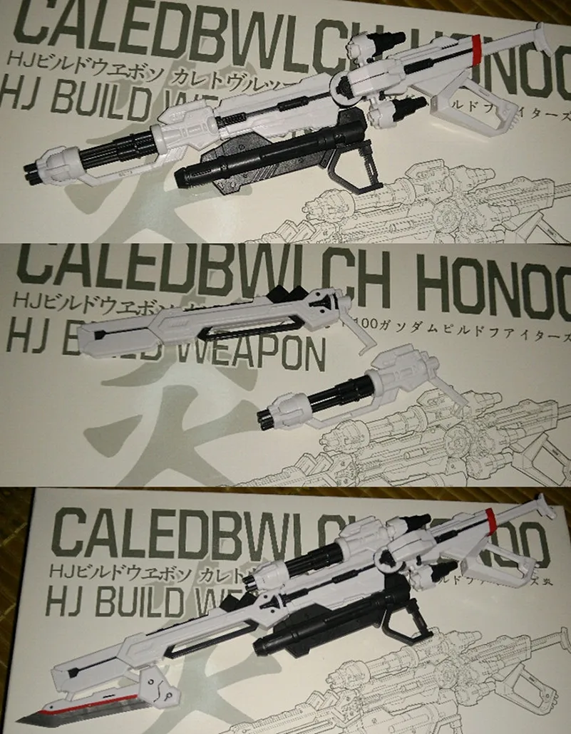 Строительное оружие BTF Caledbwlch Honoo HJ для бандаи мг 1/100 г. Gundam abray Red Frame | Игрушки и