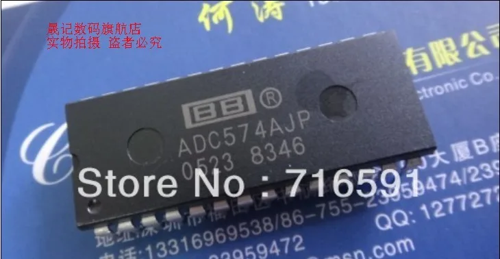 4 шт. ADC574AJP новый|new sailboat|new worldnew unlocked cell phone |