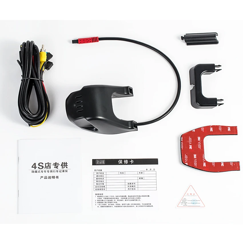 

Liislee for Audi Q5 Q7 Q3 Car DVR Registrator Dash Camera Video Recorder 1080P 96658 IMX 323 WiFi