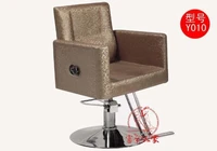 y010 can lift european beauty salon haircut stool oil pressure distributed pour chair sale shaving