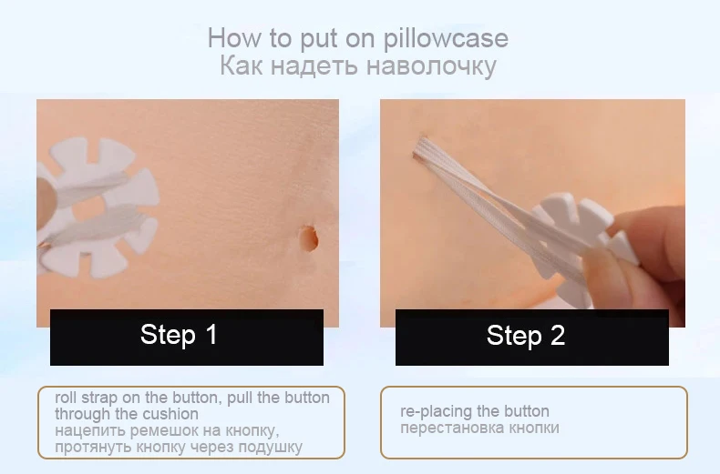 NOYOKE памятная пенная спинная подушка мягкая удобная дышащая спинка кровати Pad съемный медленно подушки с рикошетом