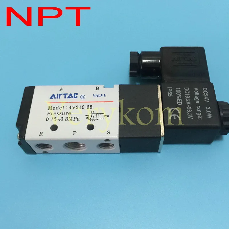 Оптовая продажа 200 шт./лот 1/4 &quotNPT 4V210 08 2pos 5 портов dc 12v 24v ac 110v 220v DC24V NPT рынок США и