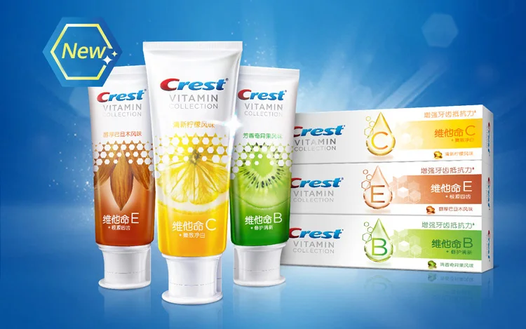 Витаминная зубная паста Crest Advanced Vitamin Formula Vit. E улучшает Стоматологическое сопротивление Вит. C отбеливание зубов с фторидом
