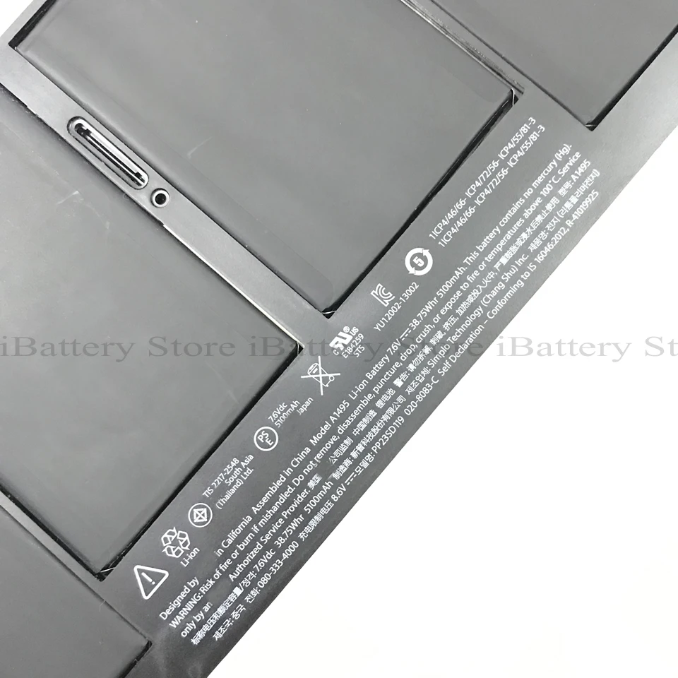 Новый оригинальный аккумулятор A1495 для Apple Macbook Air 11 &quotA1370 2011 A1465 2012 2013