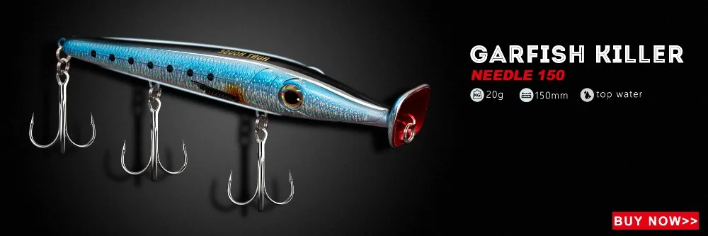Hunthouse большая Мягкая приманка для рыбалки shad 180 мм 42 г 8 цветов 3 шт./партия ПВХ материал для окуня zander