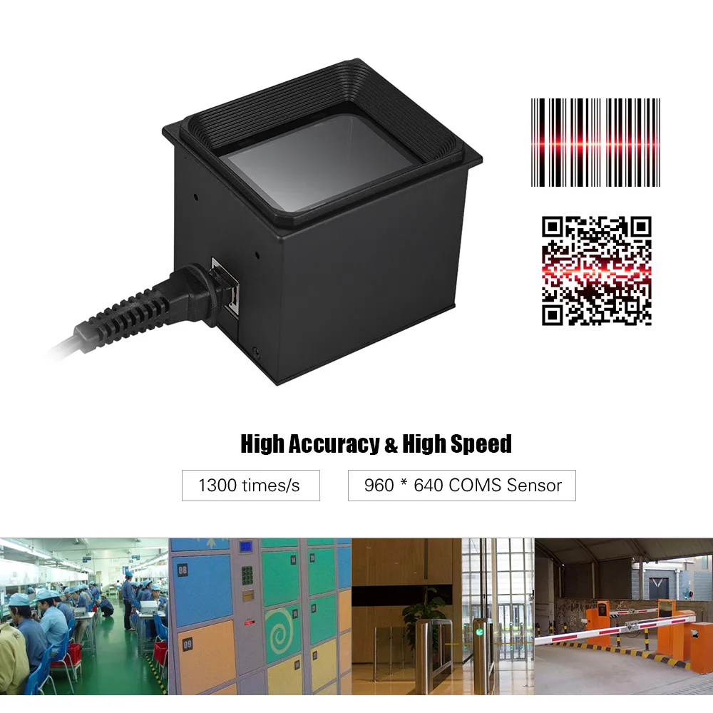 Встроенный сканер штрих-кода Aibecy 2D/QR/1D код телефона Автосканер модуль