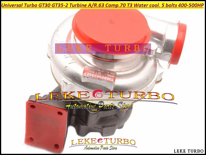 Универсальная турбина GT30 GT35-2 Turbo A/R .63 Comp. .70 T3 только турбокомпрессор с масляным
