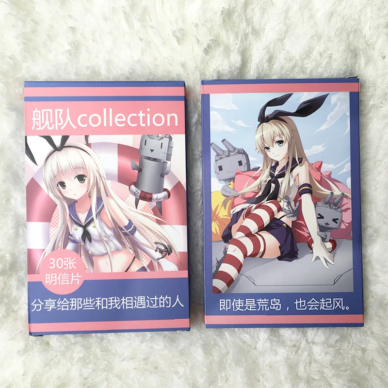 30 листов/Набор Аниме бумажная открытка Modao Токийский Гуль коллекция поздравительная открытка День рождения письмо конверт подарок