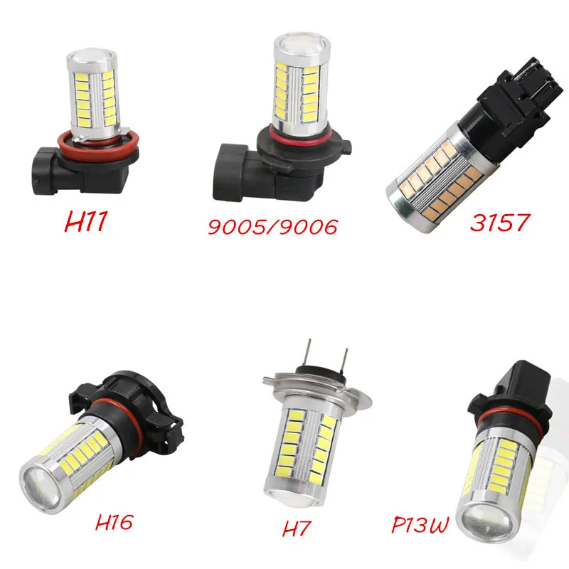 1 шт. автомобильная светодиодная лампа H4 H7 H8 H11 9005 9006 P13W H16 33SMD 6000K с линзой