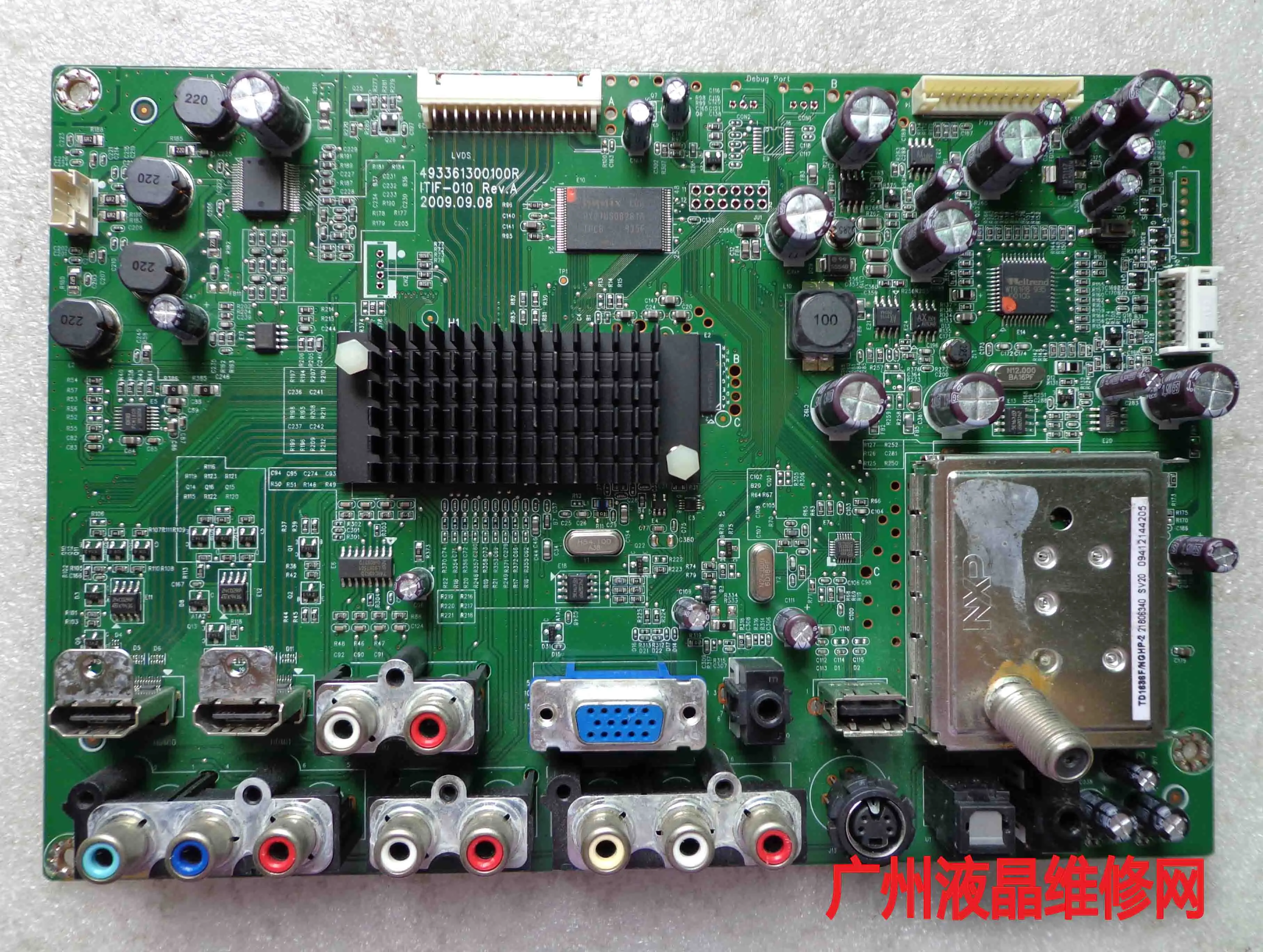 

VM230XVT управляемая пластина основа ITIF-010 493361300100R материнская плата