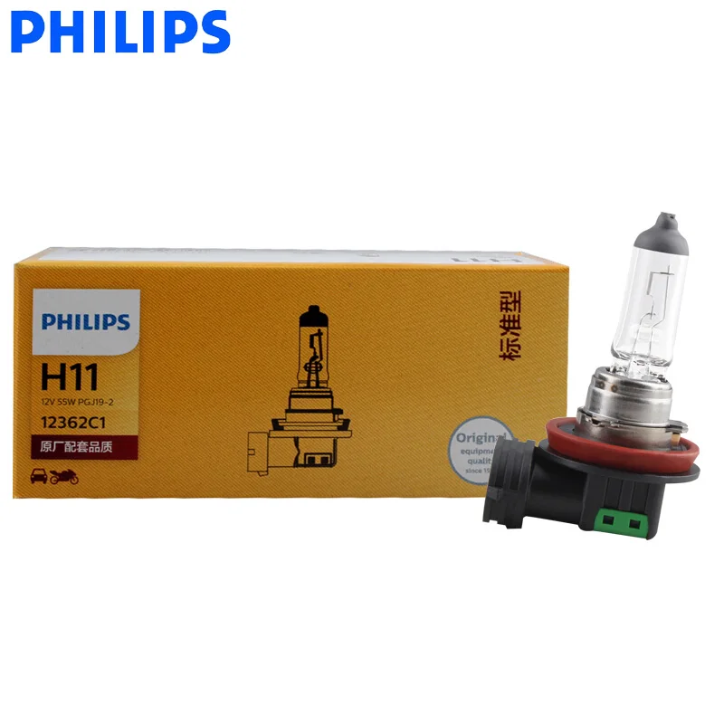 Philips H1 H3 H4 H7 H8 H9 H11 9005 9006 оригинальное качество автомобильные передние фары