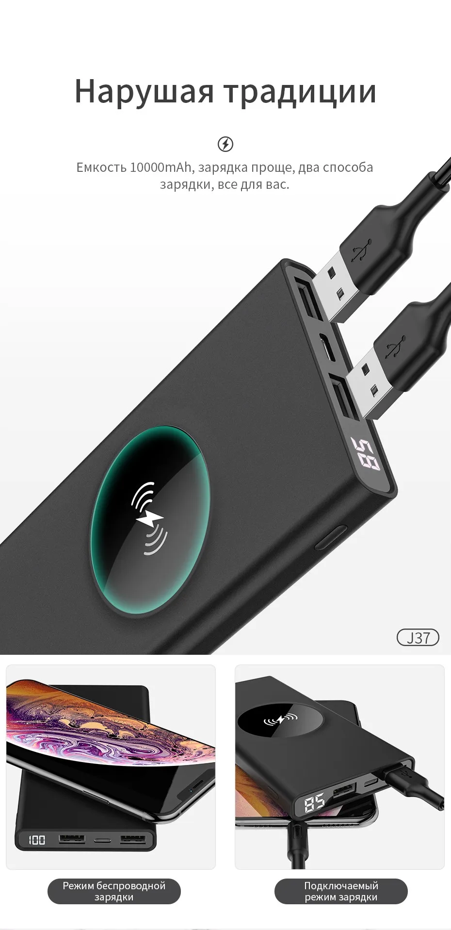 НОСО 10000 мАч QI Беспроводное зарядное устройство power Bank Dual USB с цифровым дисплеем внешний аккумулятор power bank для iphone 8 X XS Max XR