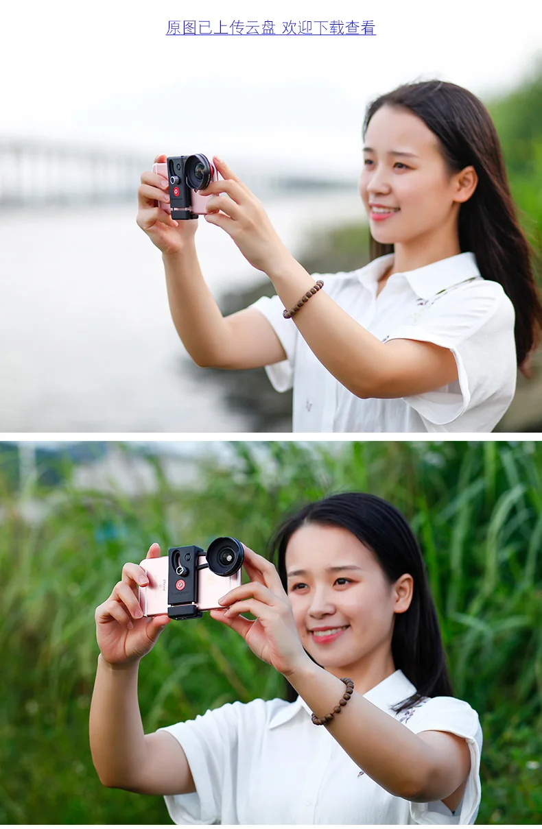Phoneographer Мобильный объектив Внешний Высокое разрешение зеркальное Зеркало Набор Универсальный мобильный телефон объектив макрообъектив широкоугольный объектив