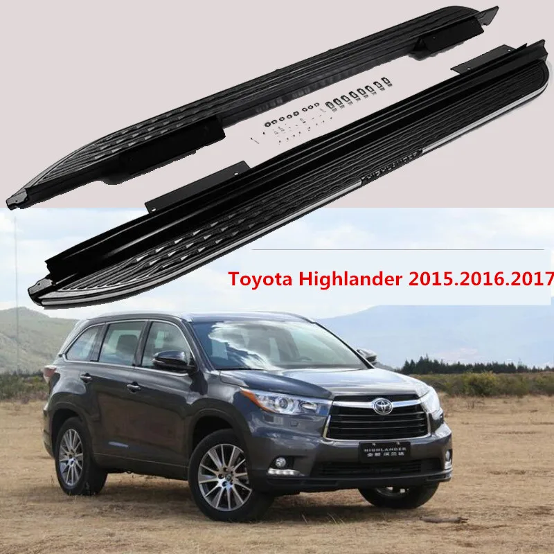 Автомобильные подножки для Toyota Highlander 2015.2016.2017 Боковые педали высокого качества