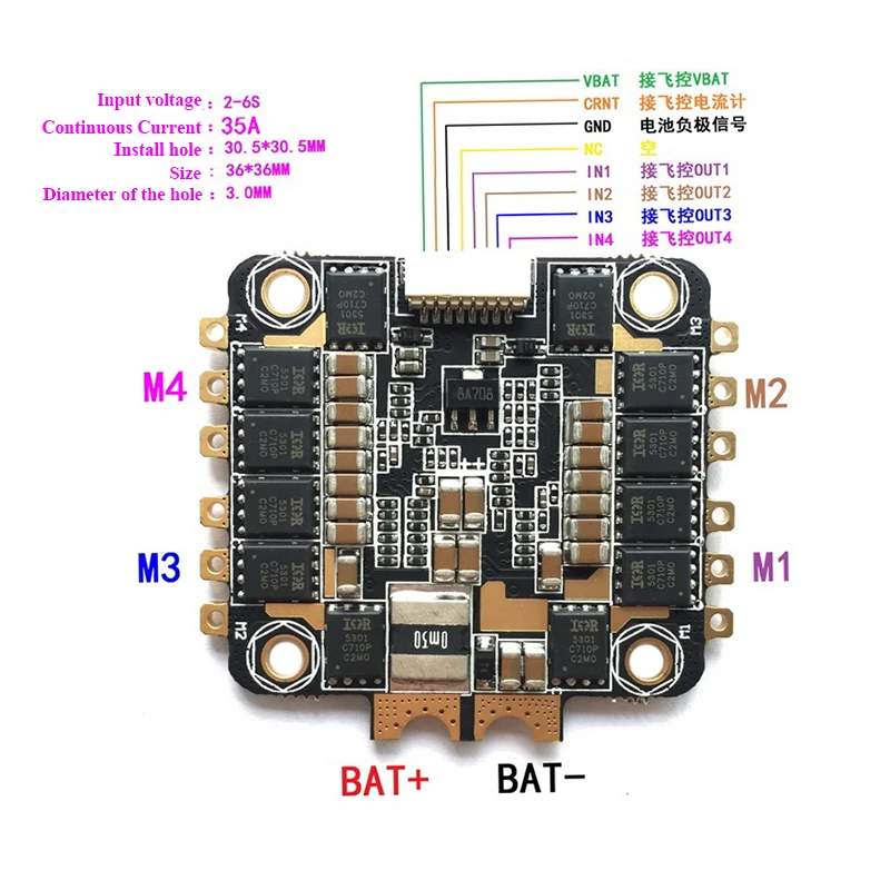 Специальное издание REV35 35A BLheli_S 3 6S 4 в 1 ESC встроенный датчик тока для RC Racer Racing FPV Drone