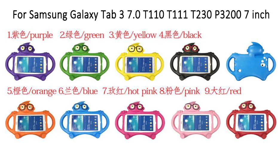 Чехол для планшета samsung Galaxy Tab 3 7,0 T110 T111 T230 P3200 7 дюймов нетоксичный EVA дети милый мультфильм 3D защитный чехол