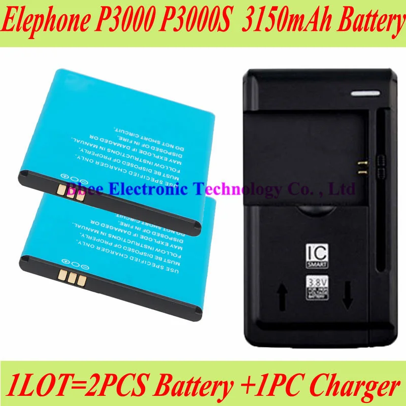 

1LOT=1PC Universal Charger+2PCS 3150mAh For Elephone P3000 P3000S Battery Batterie Bateria AKKU Accumulator PIL Mobile Phone