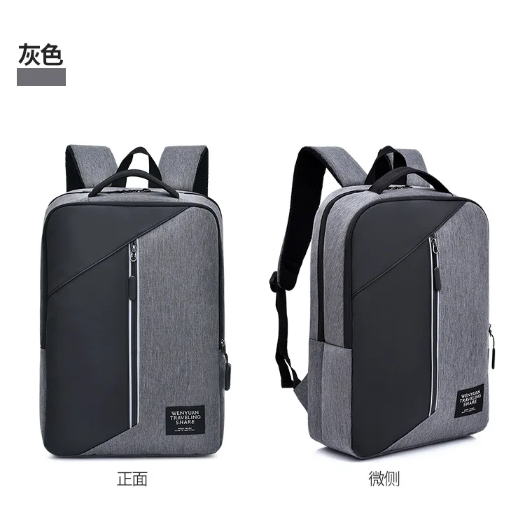 Водонепроницаемый рюкзак для ноутбука с диагональю 15,6 дюйма, ткань Оксфорд, большая вместительность, унисекс, тонкий рюкзак для путешествий, деловых поездок, зарядки через USB, деловая сумка