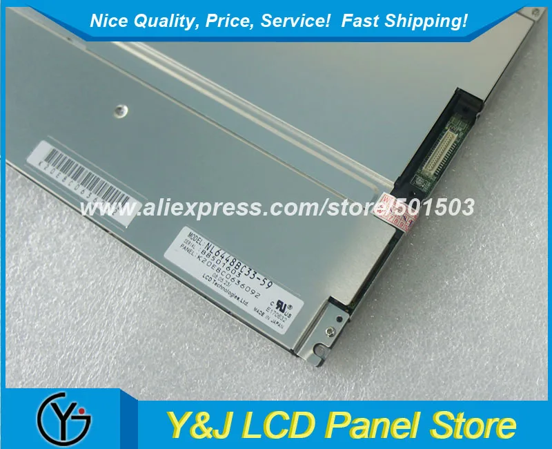 10 4 дюймовый ЖК-дисплей 640*480 панель экрана NL6448BC33-59