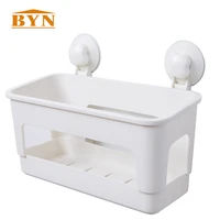 byn bathroom accessory shower caddy corner shelf organizer power lock suction bath storage rack holder for shampoosoap dq1604