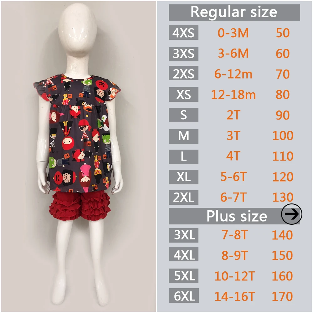 Одежда для маленьких девочек летняя одежда CONICE NINI детская 2GK811-832 | Детская и обувь