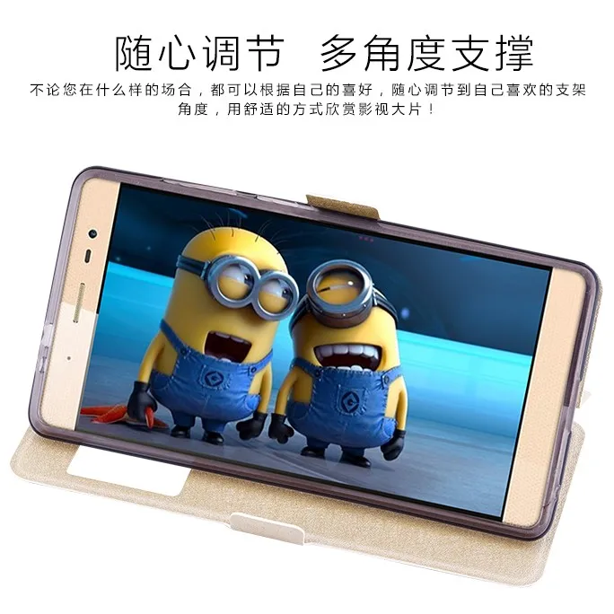 Чехол для zte Axon 7 5 дюймов флип-чехол из искусственной кожи чехол A2017 Funda Coque MAX C2017 |