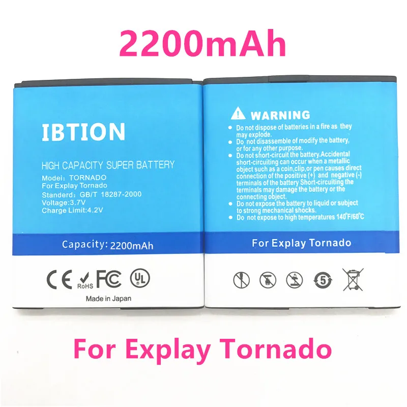 IBTION 2200 мАч Explay Торнадо Батарея для Explay торнадо