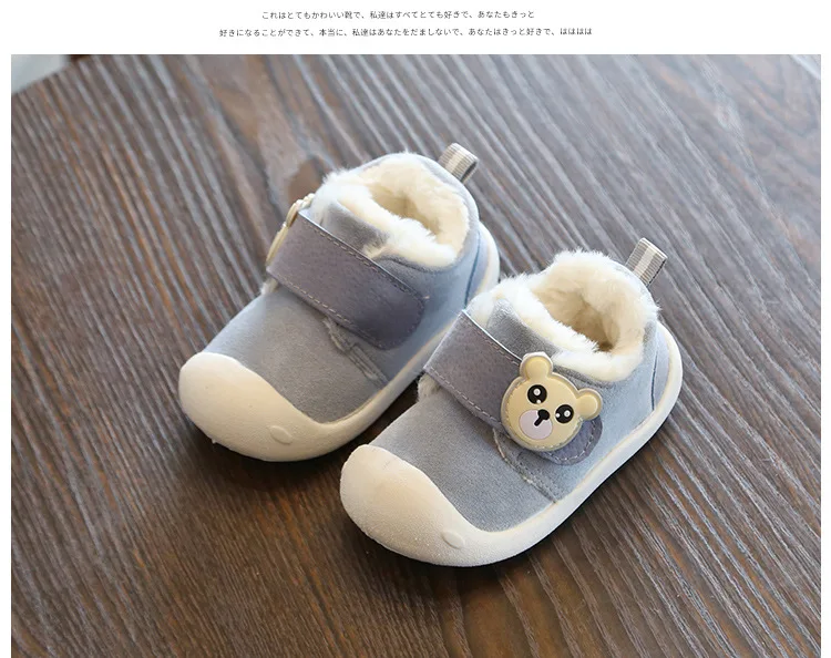 New Winter Infant Toddler Boots Thickening Plush Baby Boy Girls Snow Boots Soft Bottom Non-Slip Warm Child Kids Boots Shoes