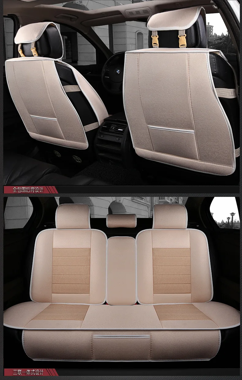 Модный чехол для сиденья автомобиля Универсальный Decoracion Para Coches Asientos автомобильный чехол для сиденья задняя крышка для сиденья сезон 4