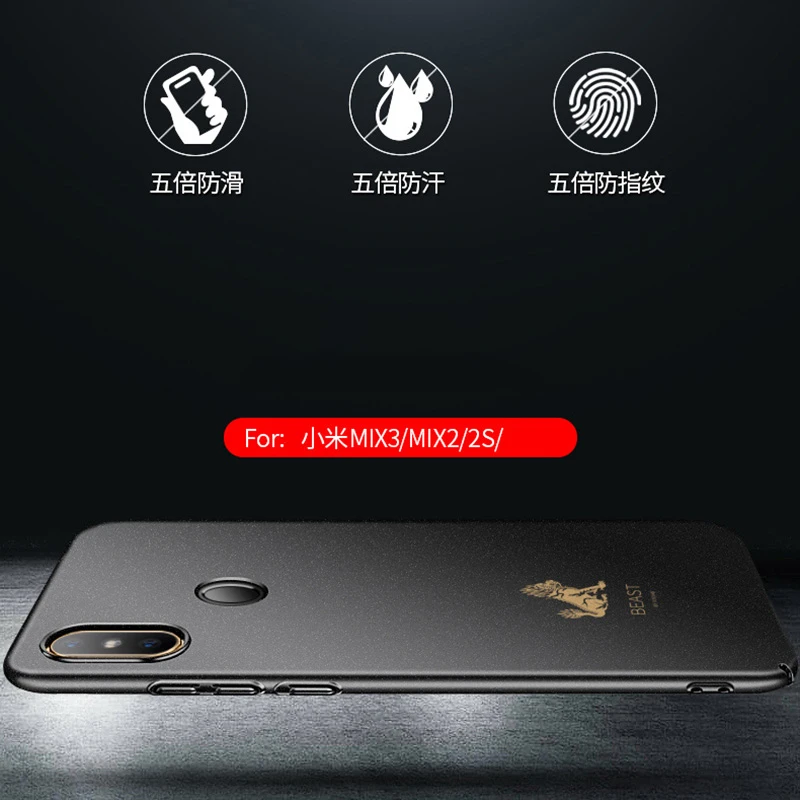 Чехол Aixuan для Xiaomi Mi Mix 3 2s 2 чехол с полной защитой от отпечатков пальцев матовый