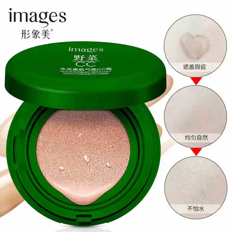 Images воздушная Подушка BB крем консилер увлажняющий тональный макияж корейская
