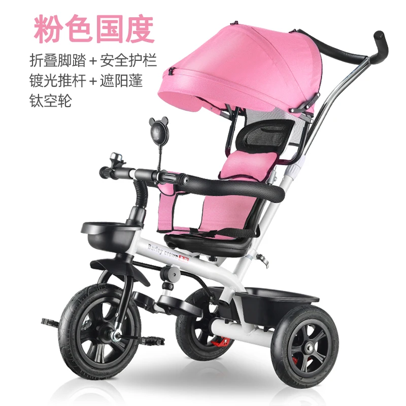 Micr trike xl, детский трехколесный велосипед для детей от 3 месяцев до 3 лет, подарок, детская прогулочная коляска, детский велосипед 3 в 1 - Цвет: Слоновая кость