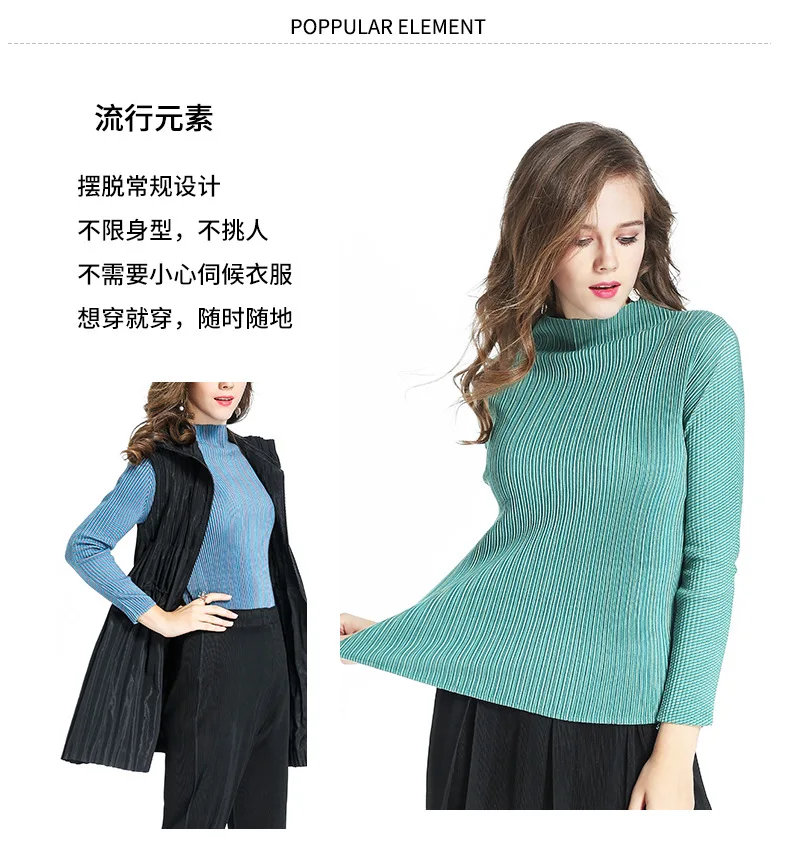 

HOT SELLING Miyake fashion fold long-sleeved turtleneck T-shirt IN STOCK