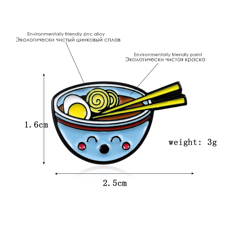Милые синие броши в виде чаши смайлика лапши вкусная еда эмалированные булавки с