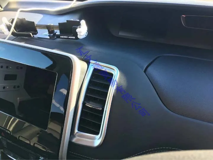 Матовая крышка для выхода вентиляционного отверстия из АБС пластика NISSAN Серена