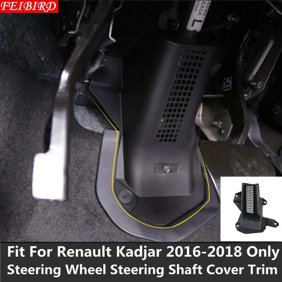 Пластиковая накладка на руль для Renault Kadjar 2016 2017 2018|Лепнина интерьера| |