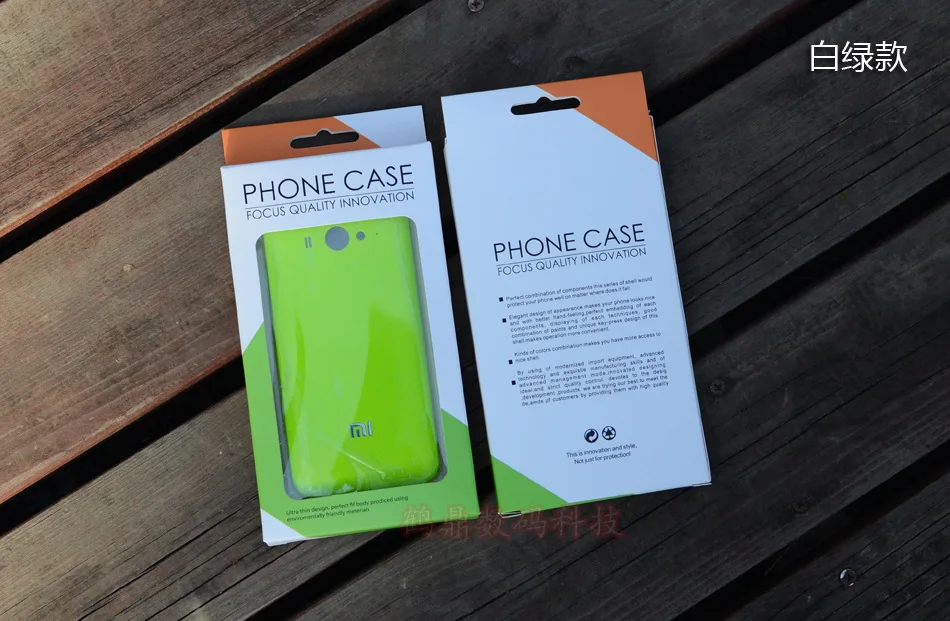 100 шт. оптовая продажа упаковочная коробка для телефона чехол Google Pixel XL Apple iPhone 7 plus