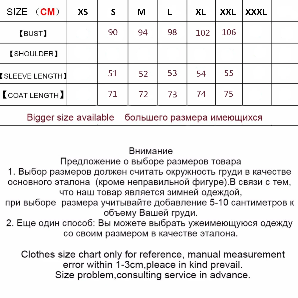Maylofuer/высококачественное красное пальто с лисьим мехом женское длинное