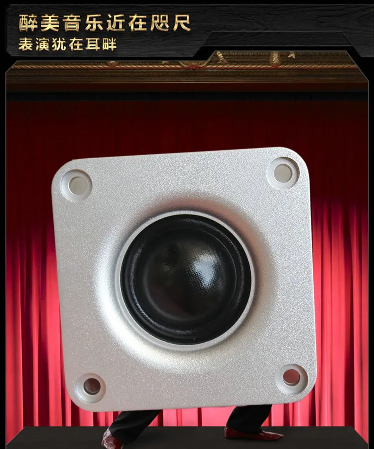 2 5 дюймов высокая производительность hifi шелковая пленка HIFI твитер 25 ядер Сильный
