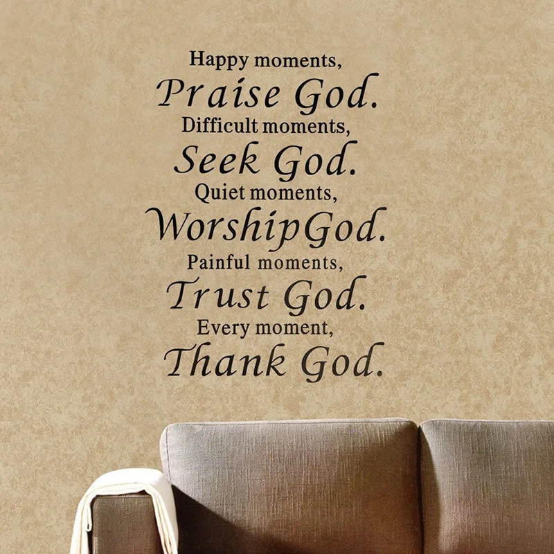 Номер Декор Съемный Горячая Распродажа слава Богу трест наклейки на стены Цитата
