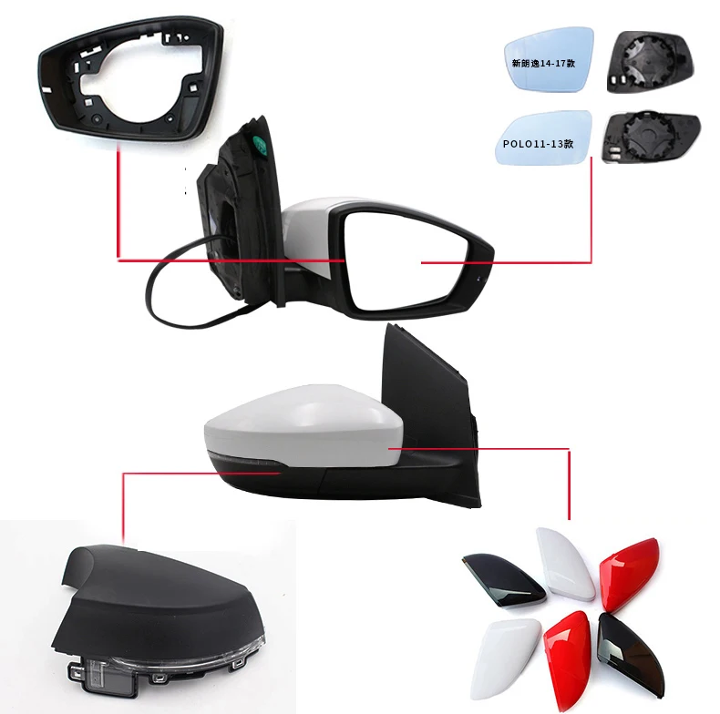 Ремонт зеркала заднего вида боковое зеркало освещение стеклянная рамка Корпус