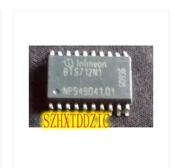 2 шт./лот BTS721L1 BTS710L1 BTS711L1 BTS712N1 BTS716G BTS724G [SMD] - Цвет: BTS712N1