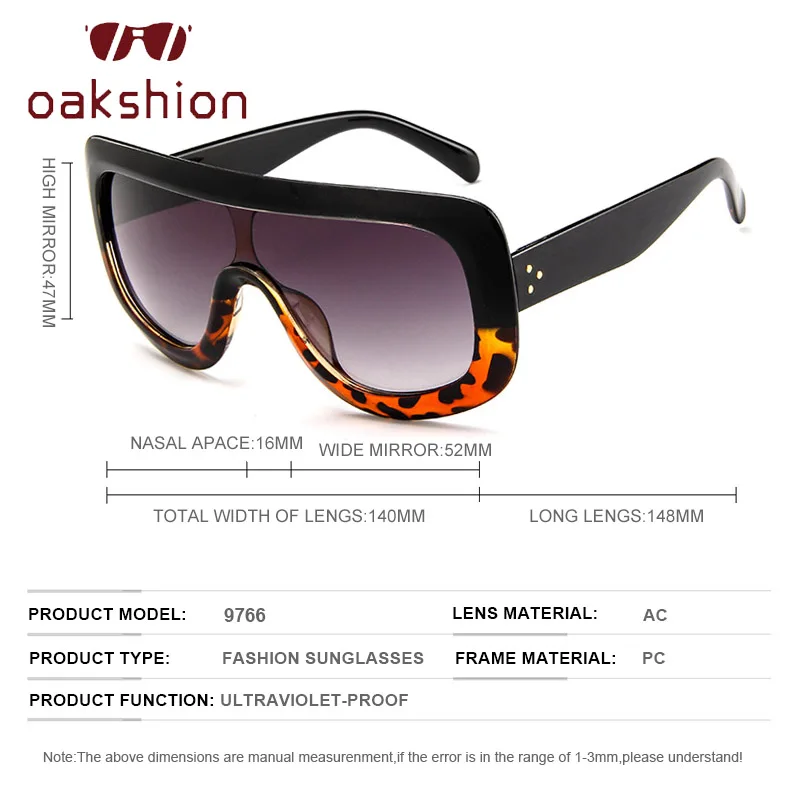 Женские и мужские солнцезащитные очки с квадратной оправой модные цельные