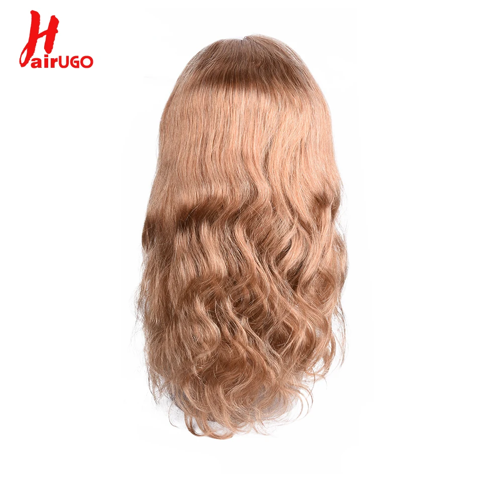 Парики из натуральных волос на кружеве HairUGo для женщин Омбре не Реми бразильские