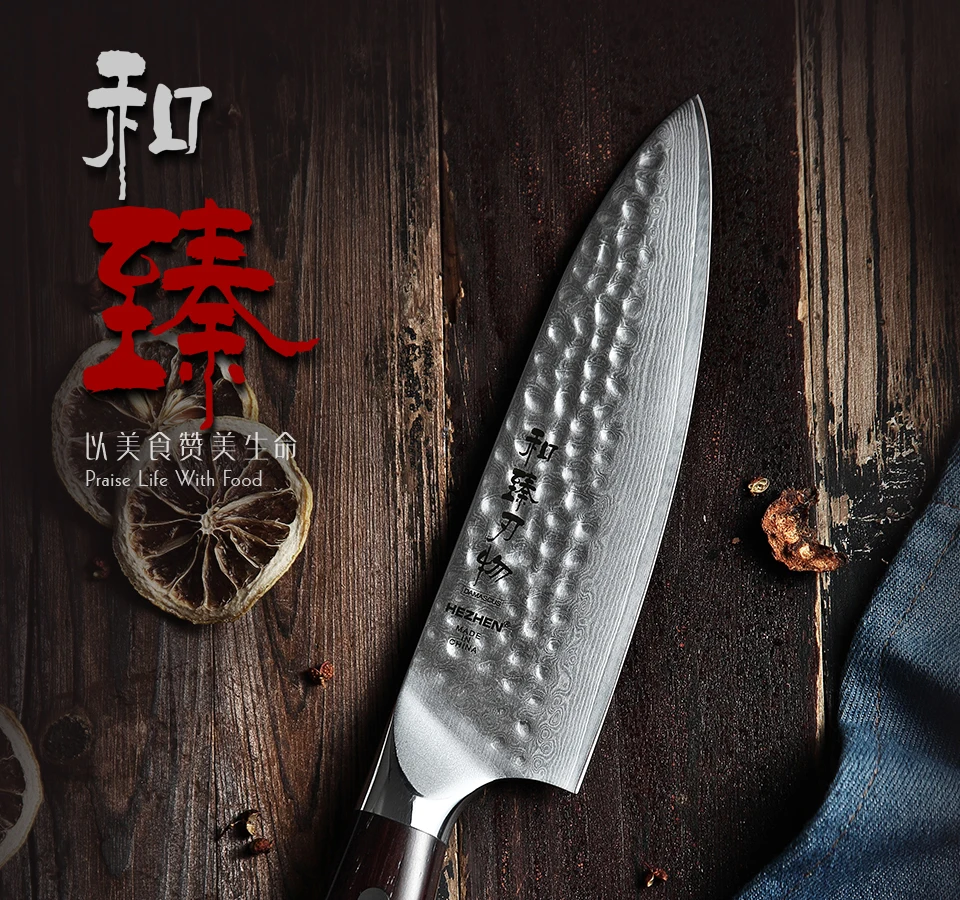 HEZHEN 6,5 дюймов нож шеф-повара Япония VG10 Дамасская сталь Кухонные Ножи Пилинг овощей Santoku нож Мадагаскар далбергия ручка