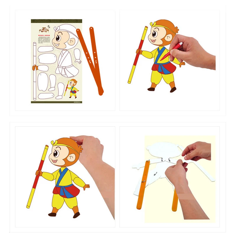 SZ паровой креативный игровой материал для теней упаковка сделай сам граффити