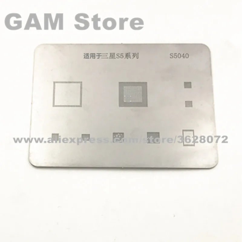 

For Samsung S5 BGA Stencil CPU RAM Power Audio Wifi IC Reballing Pin BGA Direct Heating Template S5040 5pcs/lot