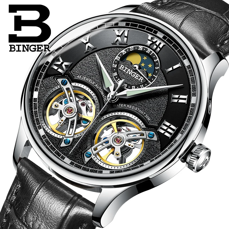 

Double Tourbillon